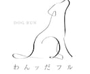 イラスト、グラフィック制作承ります イラスト作成からチラシ作成幅広く対応いたします イメージ8