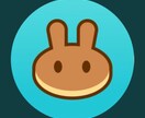 お話、愚痴等聞きます 職場　失恋や今後のどう活動に繋がるか。 イメージ1