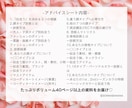 16パーソナルカラー・顔タイプ・骨格診断します ❤️「あなたの似合う」を見つけます❤️ イメージ3