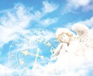 気になるあのひとの気持ち❤タロットで読み解きます 《恋のお悩みに》本音と２人の未来を、やさしくお伝えします イメージ5