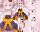 Live2Dキャラデザ〜モデリングまで制作します 高可動で破綻なし！可愛い姿でVTuberデビューしませんか？ イメージ4
