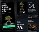 原稿ゼロOK！構成〜公開まで丸ごとLP作ります 構成案を見てから決められる｜写真なしOK｜月額0円 イメージ3