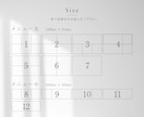 3名様限定価格！LINEリッチメニュー制作します 完全オリジナルで予約・集客に繋げるデザインを提供します！ イメージ8