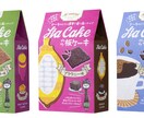 トータルデザインします パッケージやスタンプ、キャラクター制作などまとめて作ります イメージ2