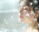人生を劇的に変える自己プロデュース鑑定ます あなたはもっと美しく、賢くなれる。選ばれる自分をデザイン。 イメージ1