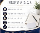 クレカの新規入会の提案が苦手な方へレクチャーします 表彰された私が入会提案を相談者様の立場で考えます イメージ3