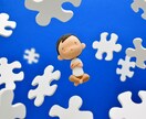 オンリーワンの「フィギュア写真素材」制作します ユニークな「フィギュア写真」でSNSやブログをパワーアップ！ イメージ1