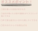 唯一無二！低音好き向け！対話型ボイスお届けします 落ち着いた低音であなたの心を包んで癒します。 イメージ2