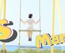 ヘッダー画像（SNSなど）を格安で作成します SNSマーケターがあなたらしいヘッダーを。 イメージ2
