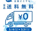 バナーデザイン制作します ヒアリングを大切に、丁寧なお仕事をさせて頂きます！ イメージ7