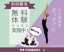 バナー・WEB用画像制作します ECサイトやWEBサイトのバナーや画像を制作します イメージ2