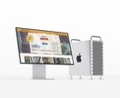 デザイナーがワードプレスでお洒落なサイト作ります アフターフォロー無期限！WEBの相談できるビジネスパートナー イメージ10