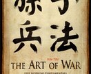 日本語を中国語に翻訳します どんな内容でも対応致します！気楽にご連絡ください イメージ1