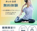 バナー・ヘッダーなど制作します ☆丁寧なヒアリングで思いをカタチにします♪ イメージ2