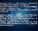オーラ掃除◎エネルギーリセットで心と体を軽くます 毎日の疲れ、心の重さを取り除き、もう一度自分に戻るヒーリング イメージ3