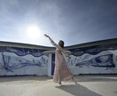 バレエの悩み相談聞きます バレエでの悩み、踊りのアドバイスなどします。 イメージ1