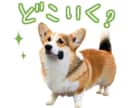 LINEスタンプ画像お作りします ご家族やペットのお写真をオリジナルのLINEスタンプに！ イメージ10