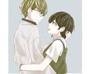 キャラクターイラスト描きます 商品利用可能！挿絵やアイコンに イメージ7
