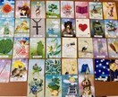 霊感ルノルマン♥️【恋愛占い】お相手の本心★視ます この恋愛は今後どうなる？★相手の気持ち★近未来★深層心理 イメージ8