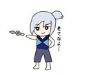 ゆるいイラスト描きます SNSのアイコンにおすすめのゆるいイラストを描きます イメージ2