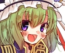 SNSで使えるアイコン描きますます 可愛い系等のアイコンが得意です イメージ2