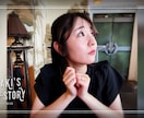 感動！115万キロのフィルム♪で動画を作ります 2パターンから選べる 大人気 ヒゲダン プロフィールムービー イメージ7