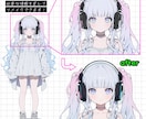 生成AIイラストをレタッチ＆加筆修正します 微細な修整から、まるで手描きイラストのようなクオリティまで イメージ4