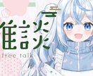 即日納品可！サムネイル制作いたします クリック率UP！バズるサムネイルお任せください！ イメージ9