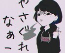 いろんなイラスト描きます ちびキャラも少年少女もモチーフキャラも イメージ1