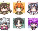SDイラストアイコン描きます 商用利用可！ぷにぷにのかわいい系、GIFも得意！ イメージ2