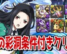 内容が分かりやすいサムネイルを作ります YouTubeでサムネイルをずっと作ってきました。 イメージ9