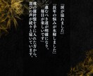 守護霊リーディング｜魂が輝くメッセージ伝えます 恋愛・人間関係・仕事・お金など｜【初回限定】遠隔ヒーリング付 イメージ8