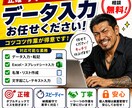 あなたの手の届かない所にとどかせます 明日でいいかを完結しましょう！きっとあなたのお役に立ちます。 イメージ1