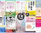 電子書籍の表紙をデザインします デザイナーが電子書籍の表紙を一緒にデザインします イメージ1