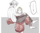 キャラクター立ち絵、挿絵、描きます いろいろな形を持つあなたの筆になりたい。 イメージ5