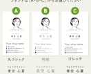 似顔絵イラスト入りの名刺を現役デザイナーが作ります 顔写真は抵抗あるけど、印象に残るような名刺がほしい方に。 イメージ10