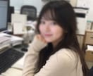 誰かと少し話したい時に。なんでもききます 雑談・愚痴・恋愛。なんでもお話しききます。 イメージ1