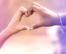 彼とあなたのソウルメイト占い前世の世界をみます 今、噂のソウルメイト占い「前世引き継がれた世界がわかります」 イメージ3