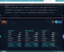 情報難民になった私の遊牧民投資をお伝えします 迅速な対応、サポートをさせて頂きます。 イメージ6