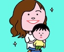 シンプルでポップな似顔絵描きます シンプルなタッチで雰囲気のある似顔絵をご提供いたします。 イメージ4