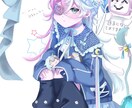 自分や推し、大切な人へのイラスト描きます その時その時の最高のクオリティで描きます イメージ1