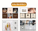 あらゆる系統のLINEリッチメニュー作成します 修正回数無制限‼︎まずはご相談ください‼︎ イメージ2