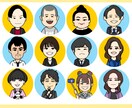 商用可◎愛嬌抜群・好印象なデフォルメ似顔絵描きます あなたをかわいくキャラクター化★スタッフ紹介やSNSに便利！ イメージ2