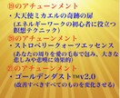 オレ・ガブリエルセン氏直伝エネルギー各種伝授します ☆クンダリーニレイキ®︎アルティメット他定期購入で色々伝授も イメージ6