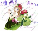 背景なし)絵・イラスト、挿絵、等の制作依頼承ります 絵柄、用途はご相談いただければ、検討させていただきます。 イメージ10