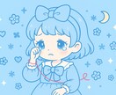 復縁方法占います 〜心が離れてしまったあの人の気持ち、読み解きます〜 イメージ1