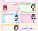 SDキャラ★アイドルのメッセージカードを作成します 2日納品★二次使用可能★お祝いイラスト・メセカ★印刷もお任せ イメージ2