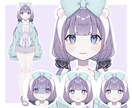 live2dのデザインからモデリングまでできます VTuberスターターキット!表情差分までつきます! イメージ4