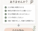 丁寧・正確にデータ入力を代行します Excel・スプレッドシートの入力作業に対応 イメージ2