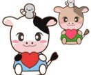 かわいいオリジナルキャラクター作ります 親しみのある、かわいいキャラクターが得意です！お任せください イメージ7